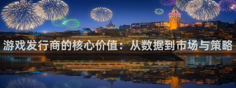 亿万28官网平台是骗局吗