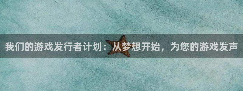 亿万28子图片