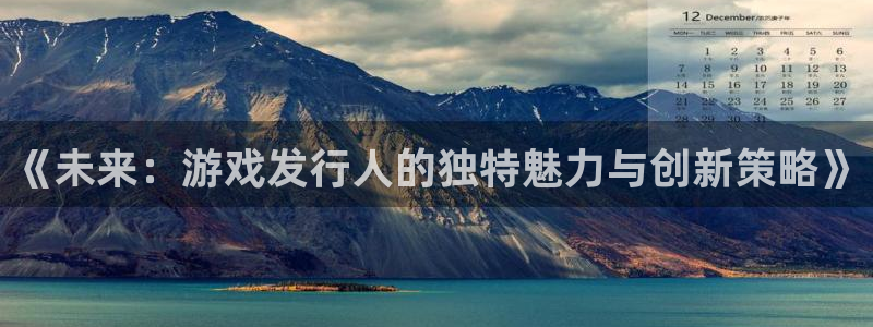 亿万28官网分分彩