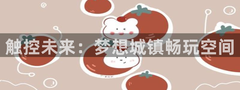 法国亿万28官网