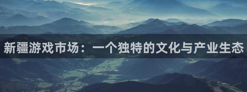 亿万28电子商务