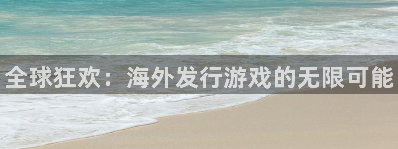 亿万28服装品牌